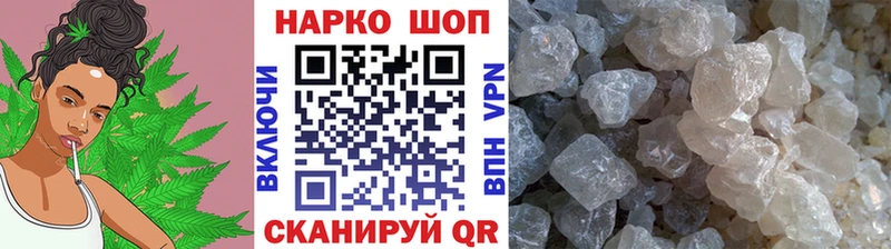 Виды наркотиков купить Алексеевка Кодеин  Канабис  АМФ  Псилоцибиновые грибы  Cocaine  Мефедрон  ГАШ 
