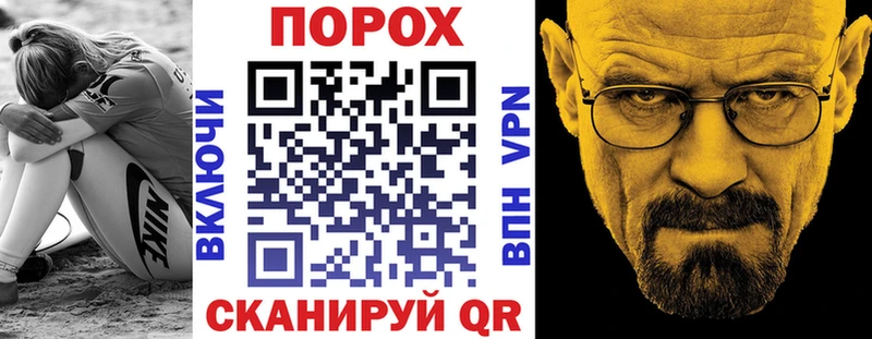 АМФЕТАМИН Розовый  Алексеевка 