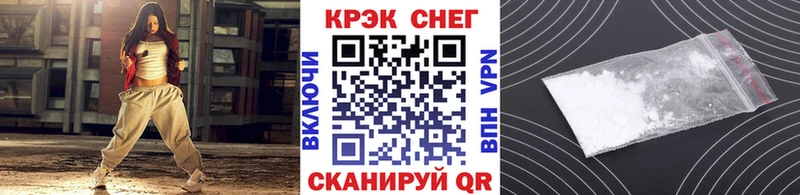 Кокаин Боливия  цена наркотик  Алексеевка 