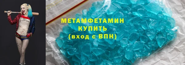 гашик Алексеевка