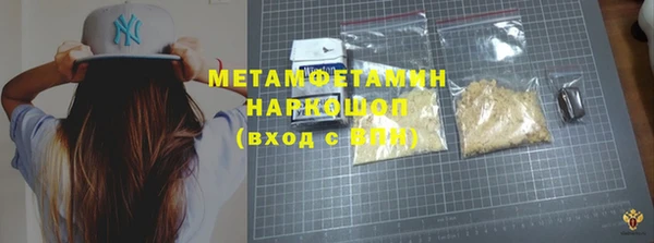 гашик Алзамай