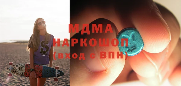 гашик Алексеевка