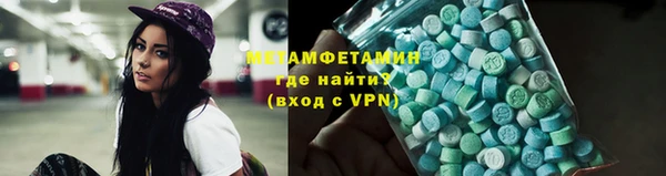 гашик Алексеевка