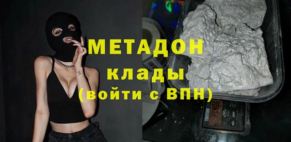 гашик Алексеевка
