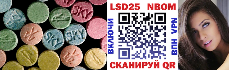 ЛСД экстази ecstasy  даркнет сайт  Алексеевка 