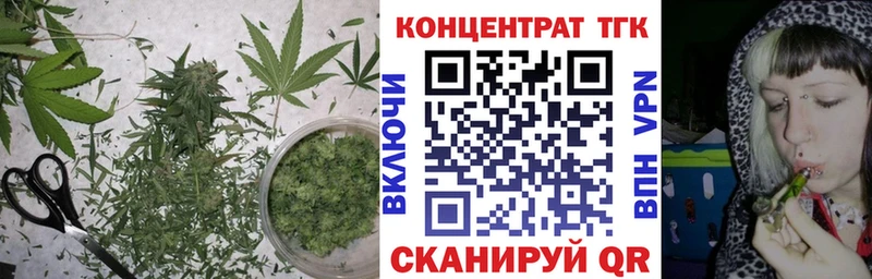 хочу   Алексеевка  Дистиллят ТГК вейп 