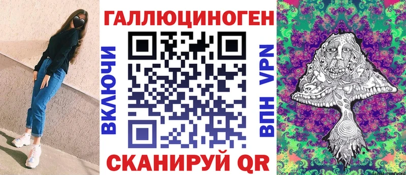Псилоцибиновые грибы MAGIC MUSHROOMS  Алексеевка 